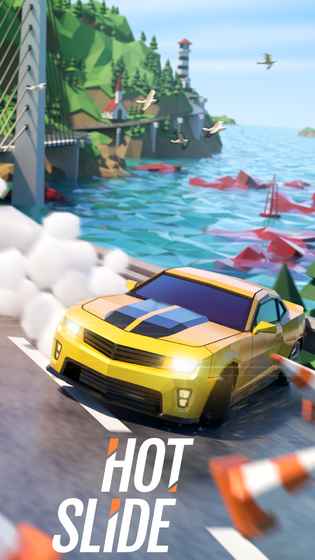 绝尘漂移安卓版