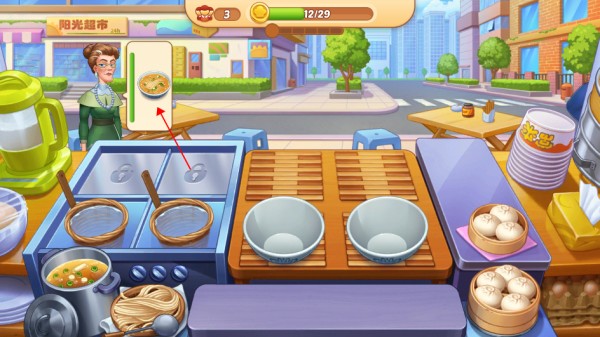 星厨烹饪记国服版