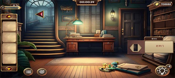 逃生室遗产的严峻(Grim of Legacy)中文版