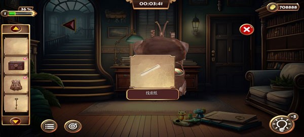 逃生室遗产的严峻(Grim of Legacy)中文版