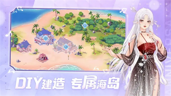 唱舞全明星最新版