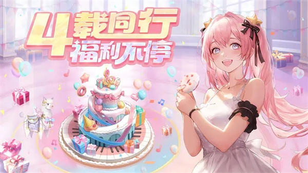 唱舞全明星最新版