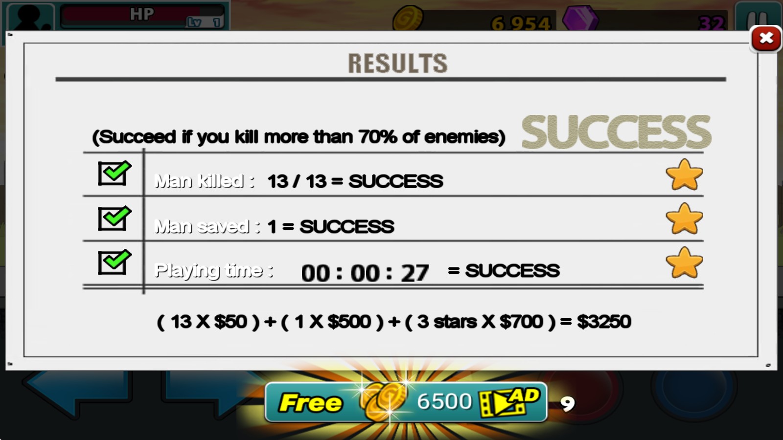 愤怒的火柴人5最新版