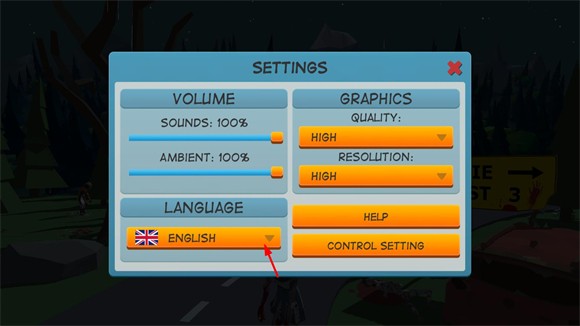 僵尸森林3(Zombie Forest 3)汉化版