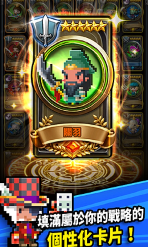 三重幻想最新版