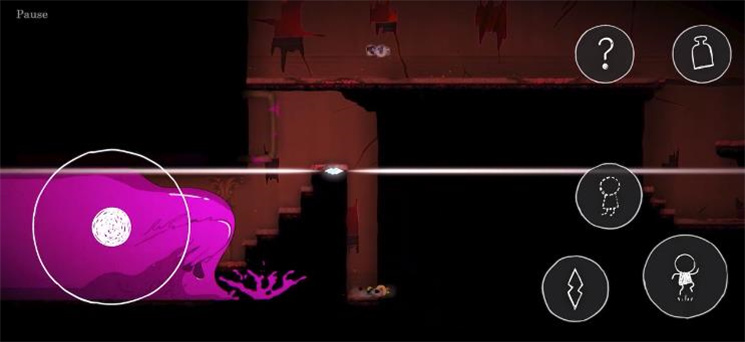 丑陋(Ugly)中文版