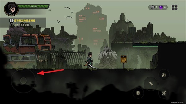 绝地鸭卫最新版