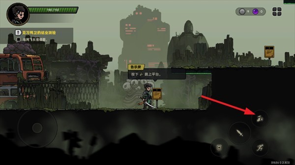 绝地鸭卫最新版