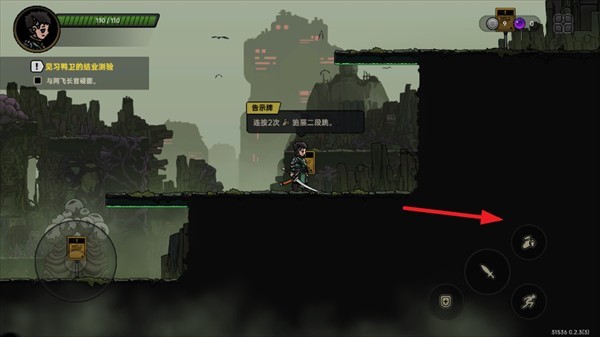 绝地鸭卫最新版