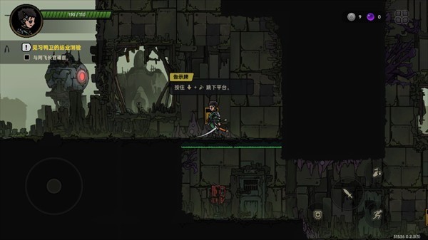 绝地鸭卫最新版