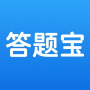 答题宝APP