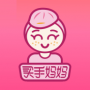 买手妈妈