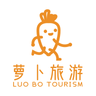 萝卜旅游APP