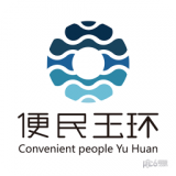 便民玉环App v3.3.7最新版