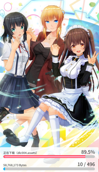 定制虚拟偶像最新版