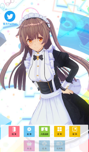 定制虚拟偶像最新版