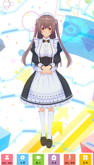 定制虚拟偶像最新版