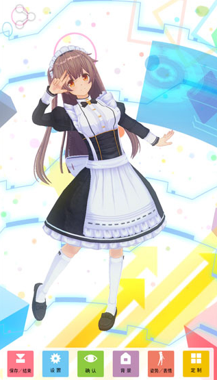 定制虚拟偶像最新版