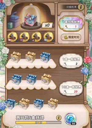 新世界狂欢最新版