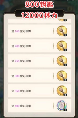 新世界狂欢最新版