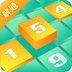 数独家App v1.1.24手机版