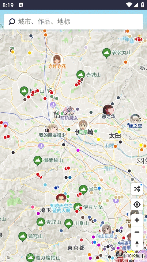 Anitabi动画巡礼地图