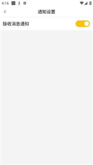 科技工作者之家