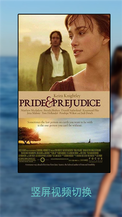 草莓万能播放器app