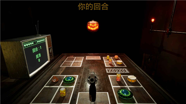 左轮轮盘官方版