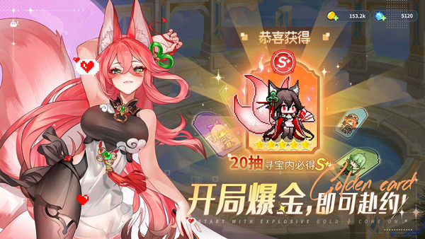 指尖像素城无限版