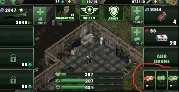 孤胆枪手(Alien Shooter)中文版