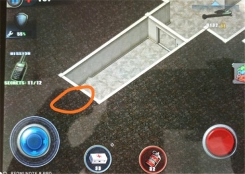 孤胆枪手(Alien Shooter)中文版