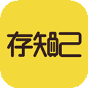 存知己寄存App