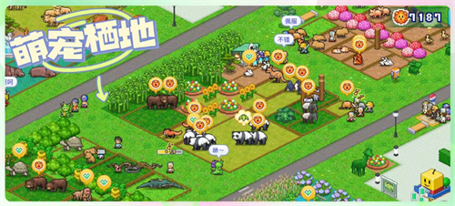 探险顽皮动物园最新版