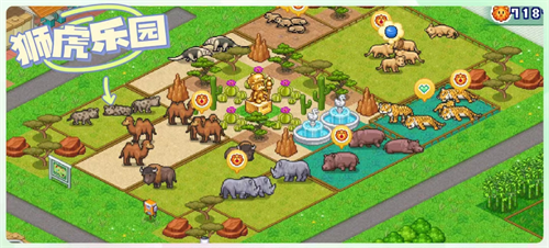 探险顽皮动物园最新版