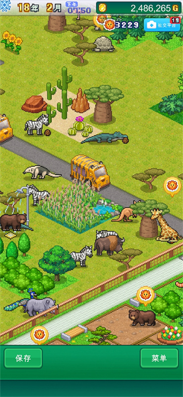 探险顽皮动物园最新版