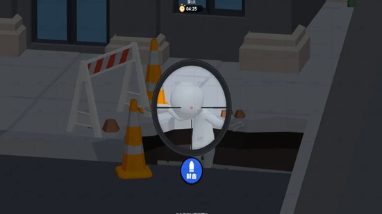 狙击外星人解锁版