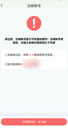 武老师快答