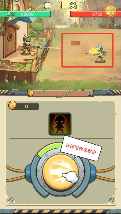 枪炮小姐姐最新版