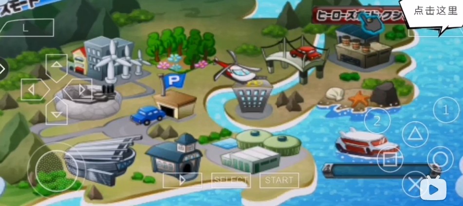 假面骑士超巅峰英雄汉化版