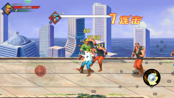 街机恐龙最新版