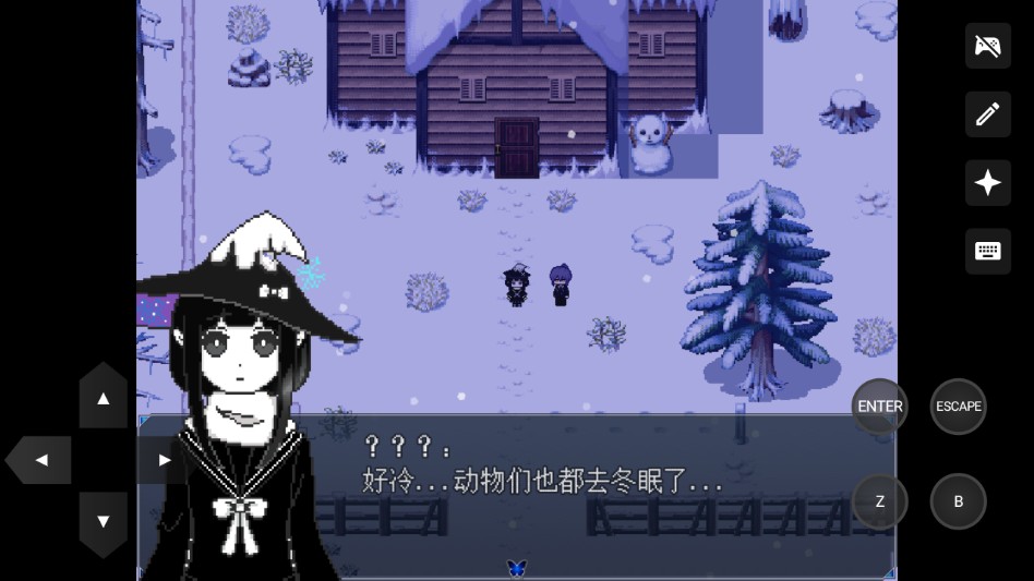 白夜博物馆强化版