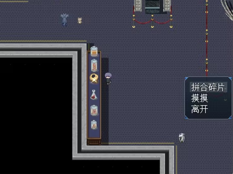 白夜博物馆强化版