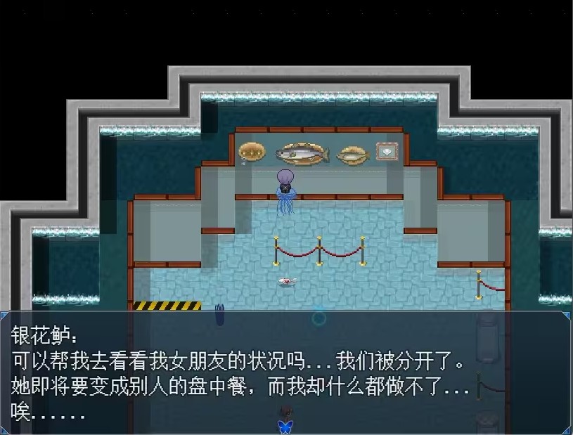 白夜博物馆强化版