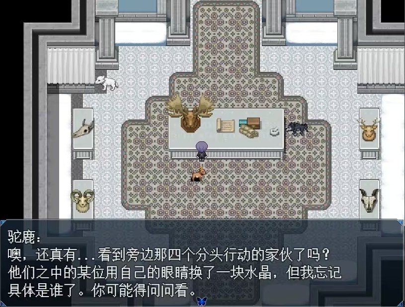 白夜博物馆强化版