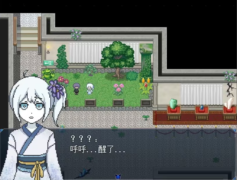 白夜博物馆强化版