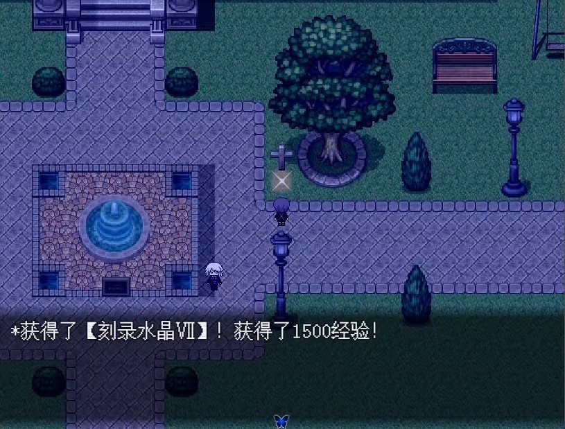 白夜博物馆强化版