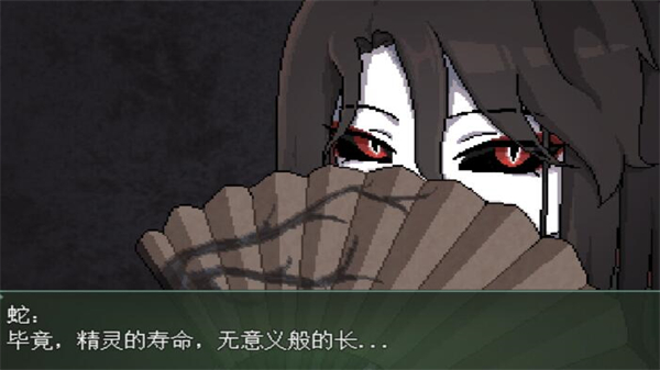 白夜博物馆强化版