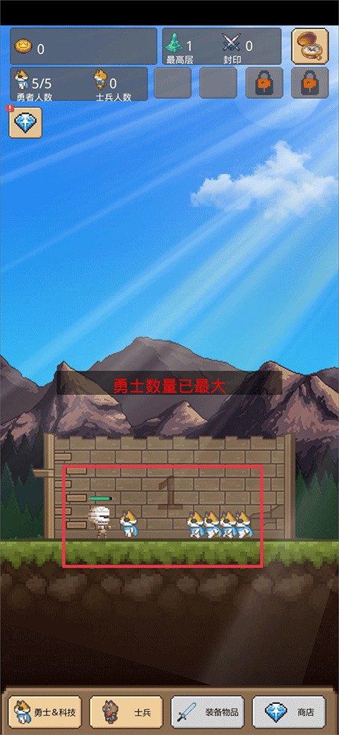 这只猫有毒最新版