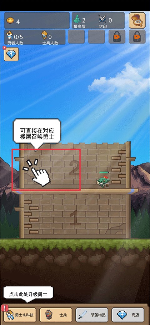 这只猫有毒最新版